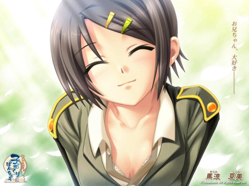 Anime Character in Uniform — Green, Serene, Spring