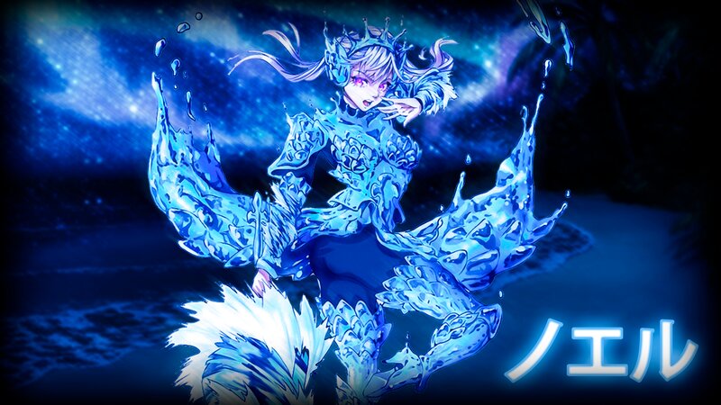 Anime Character in Water Armor
