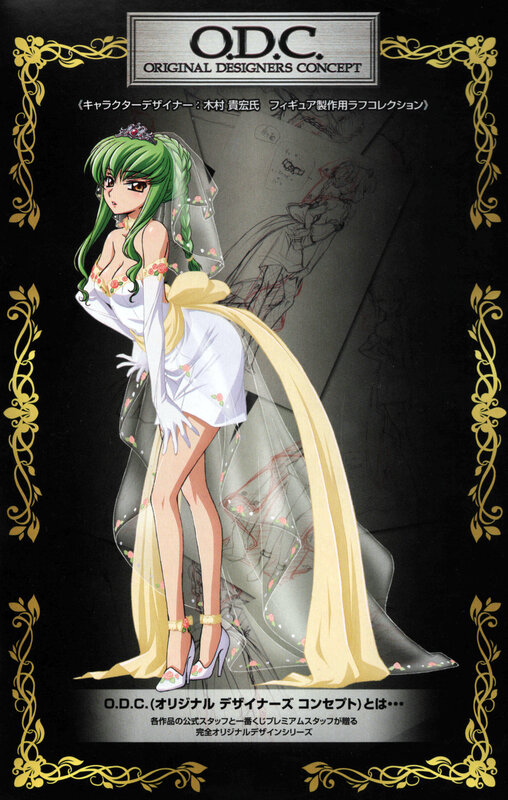 Anime character in wedding dress