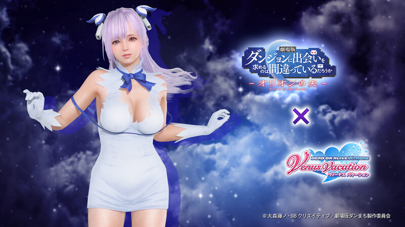 Anime Character in White Dress — Blue, Dramatic, Night, 3d Render