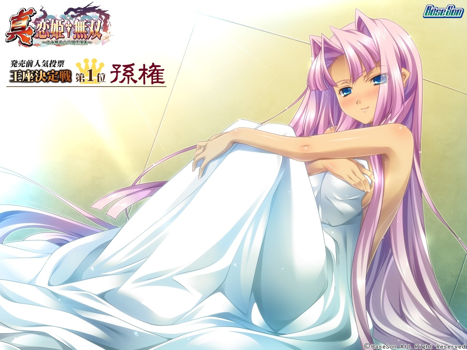 anime character in white dress