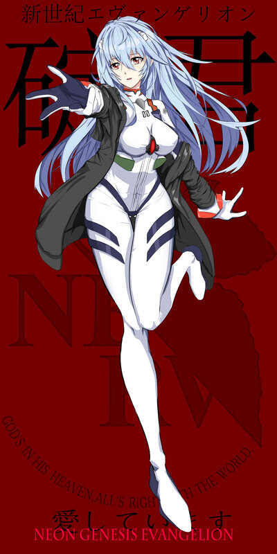 Anime Character in White Suit — Red
