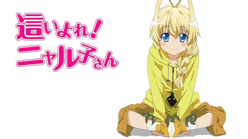Anime character in yellow hoodie
