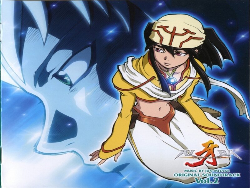 Anime Character in Yellow Outfit — Blue