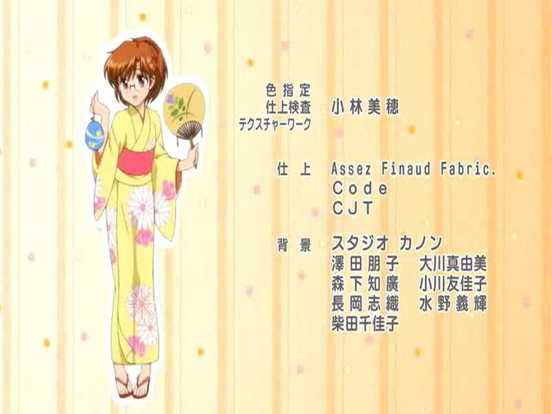 anime character in yukata