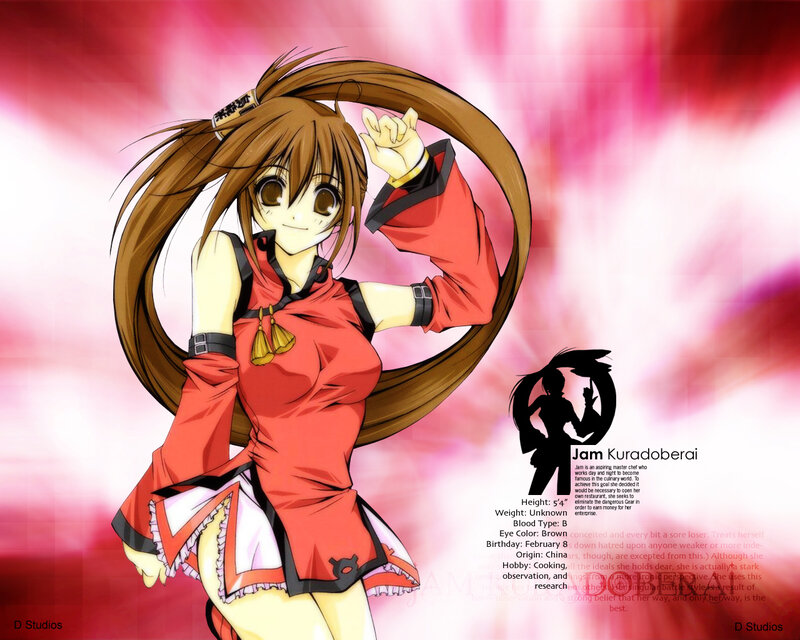 anime character jam kuradobe
