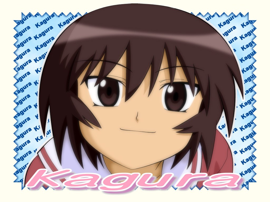Anime character Kagura