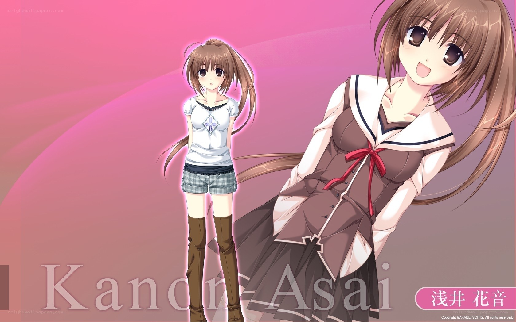 Anime character Kanon Asai