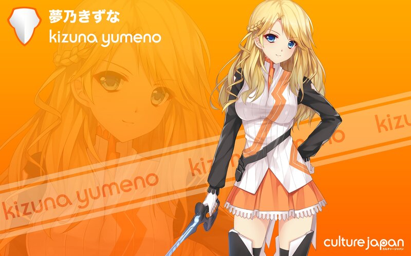 Anime character Kizuna Yumeno