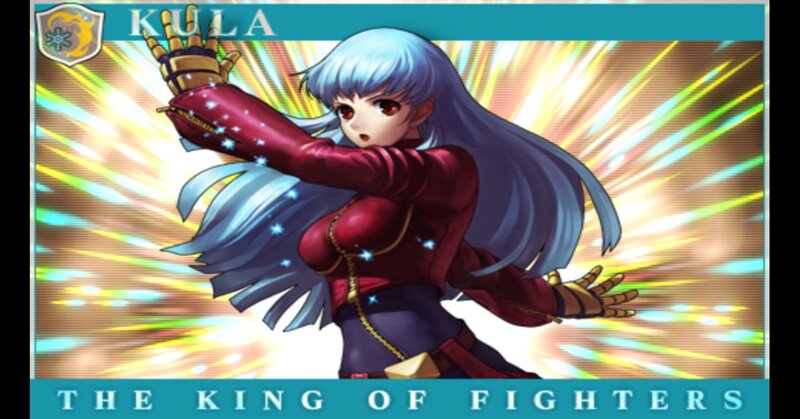 Anime Character Kula