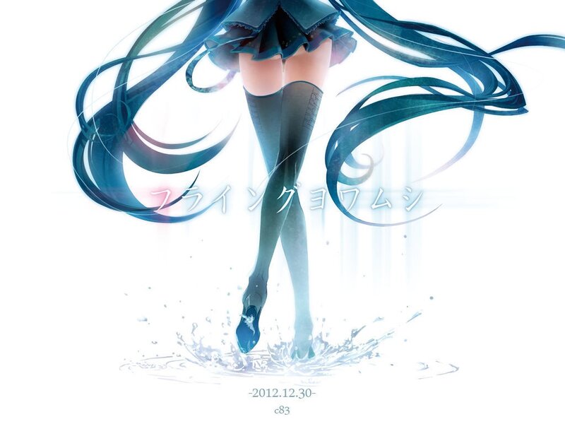 Anime Character Legs — Blue
