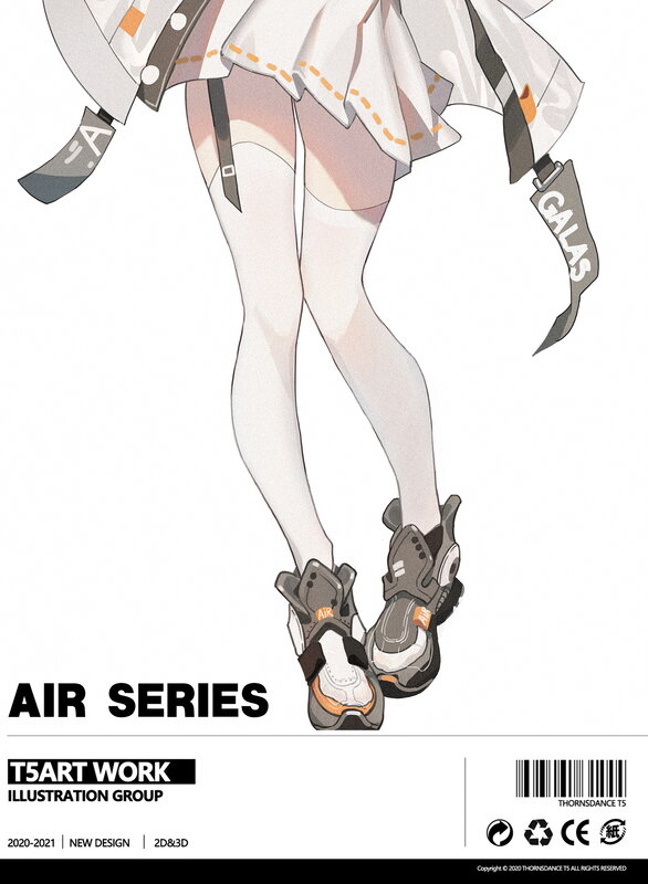 Anime Character Legs — White, Neutral
