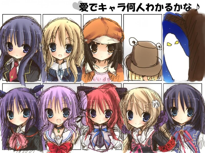 Anime character lineup