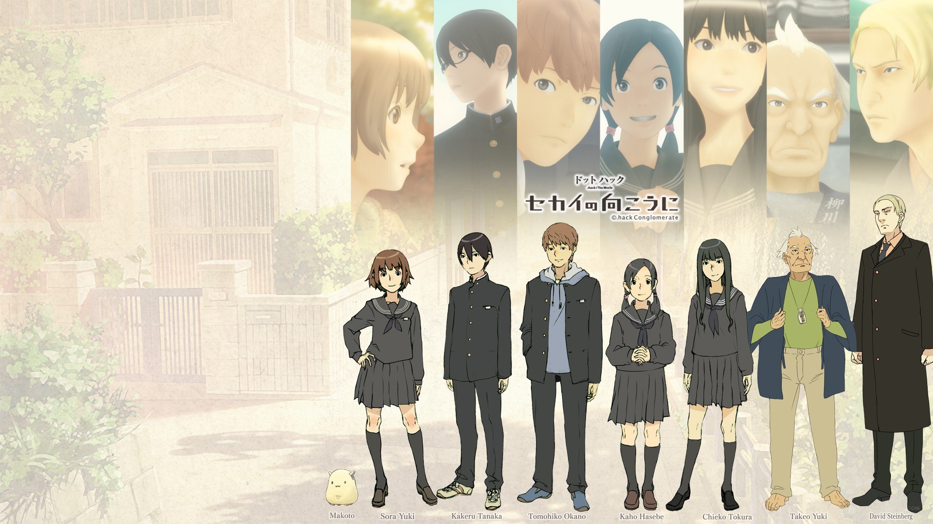 Anime character lineup from a series