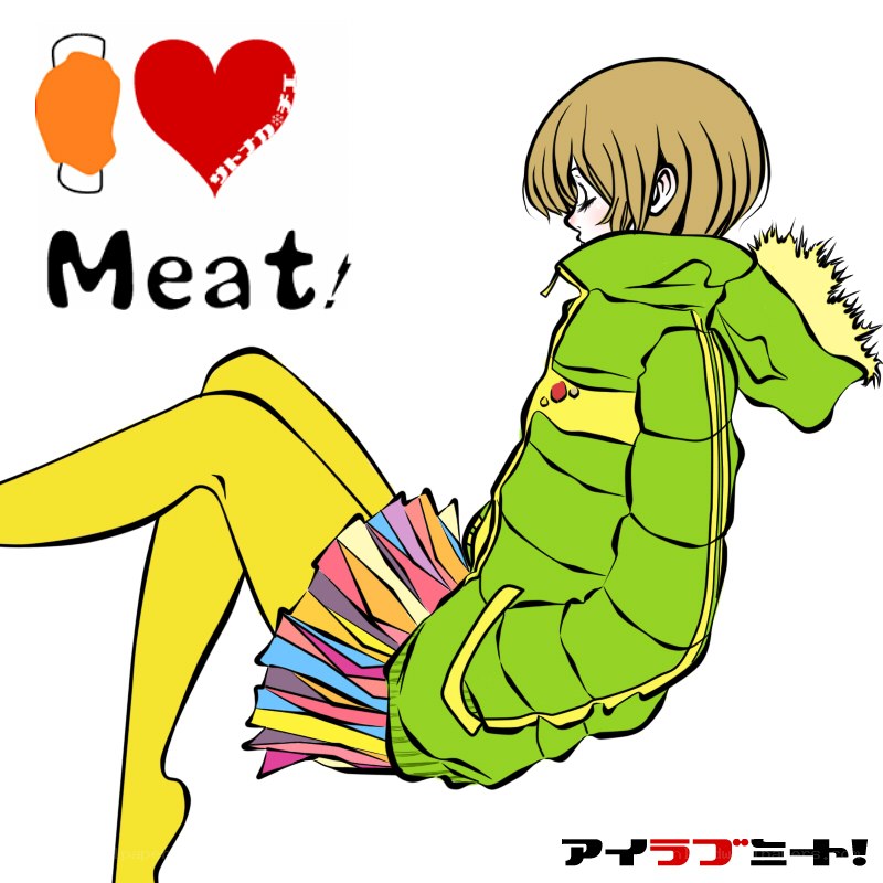 anime character loves meat