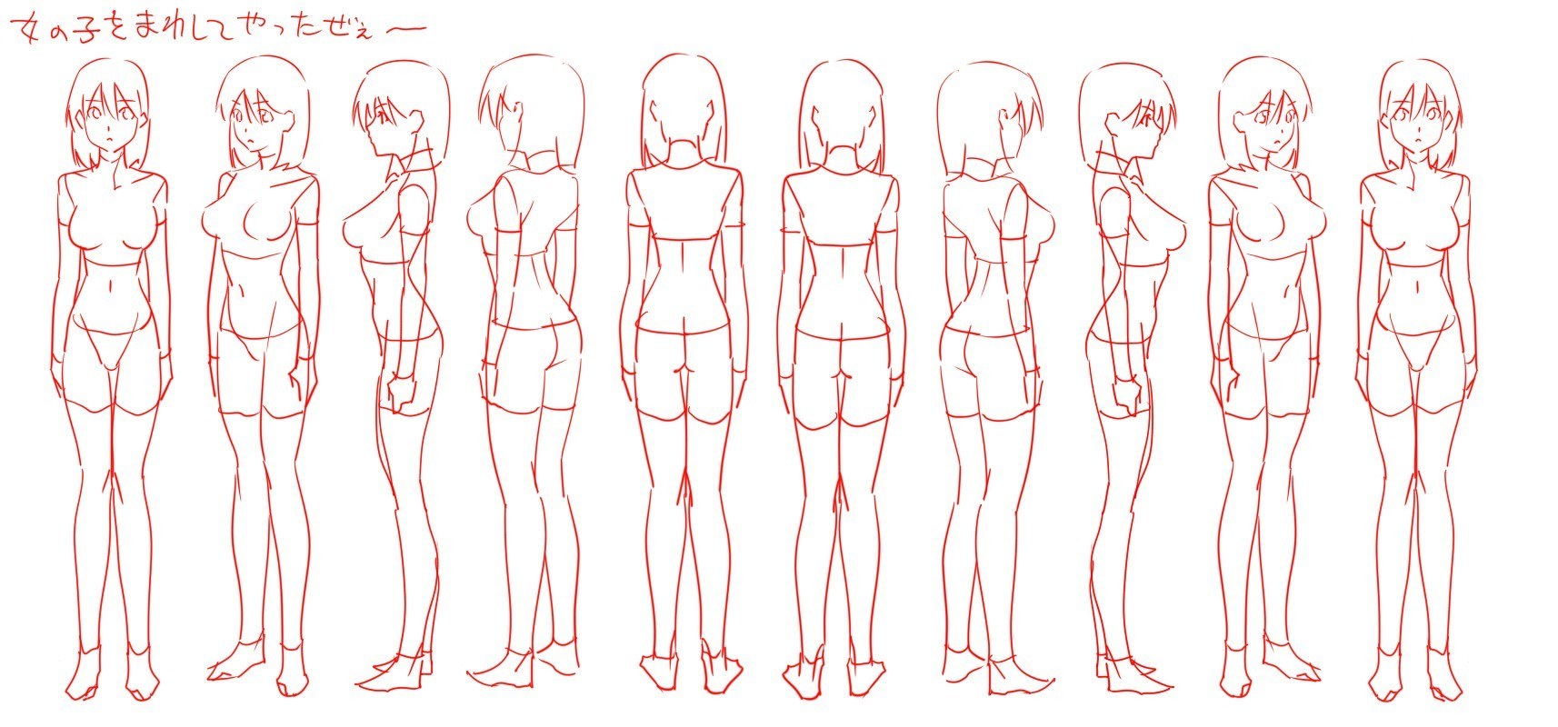 anime character model sheet