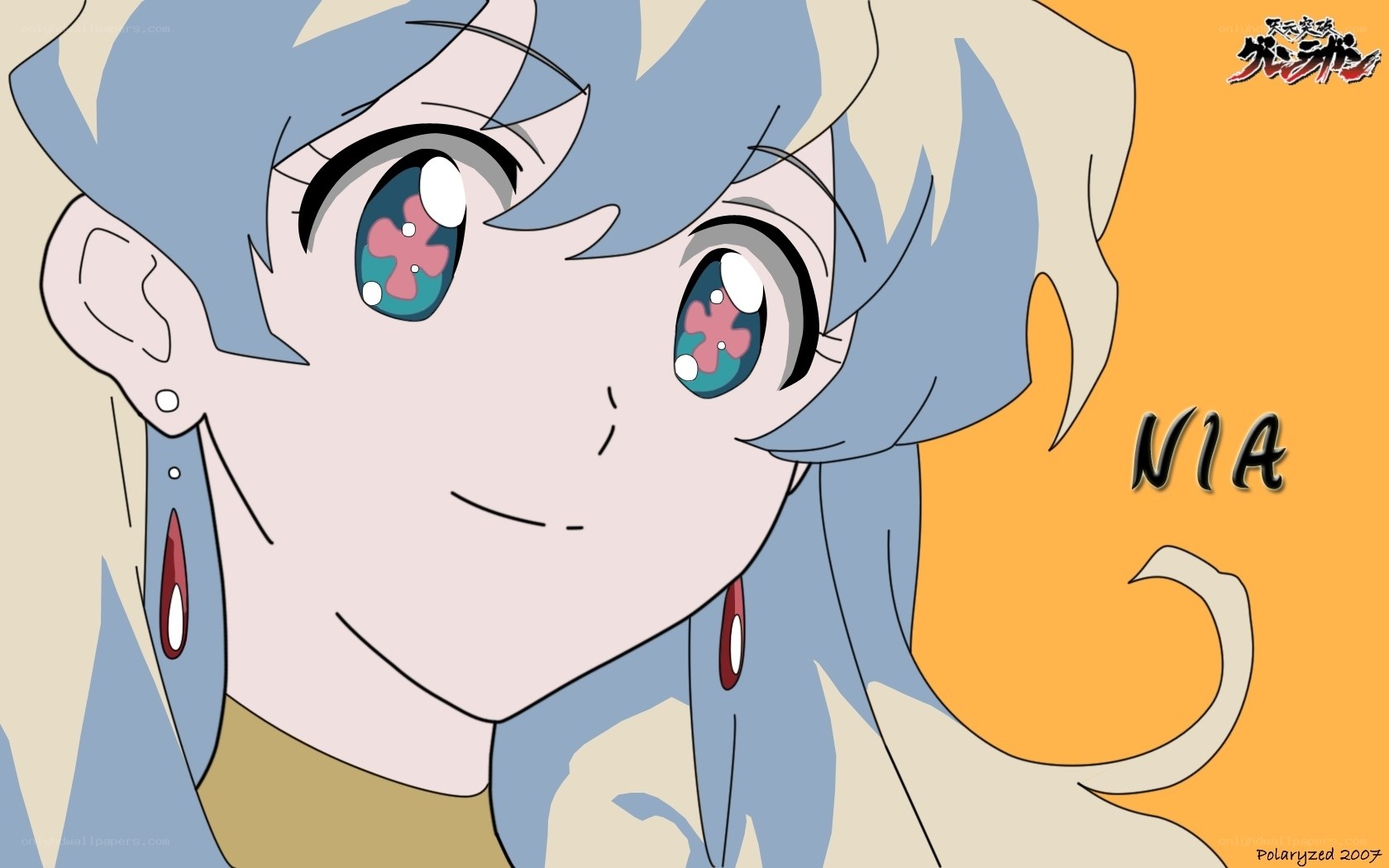 anime character nia portrait