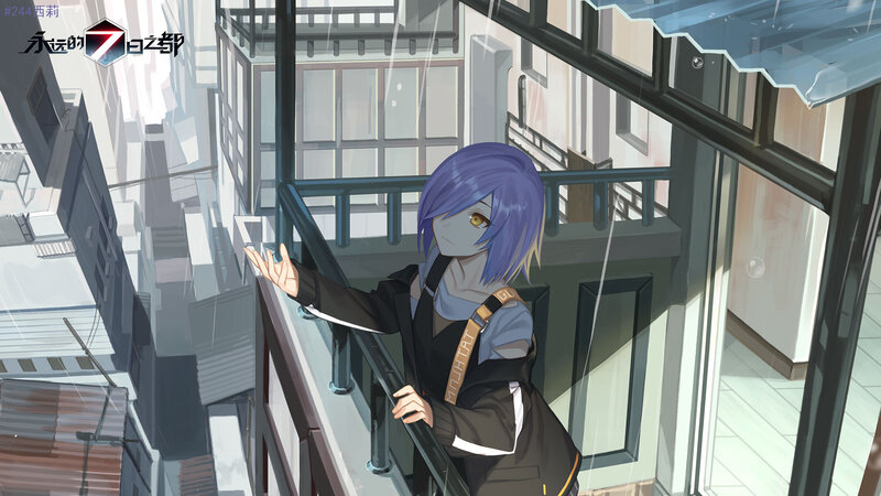 Anime Character on Balcony — Purple, Calm