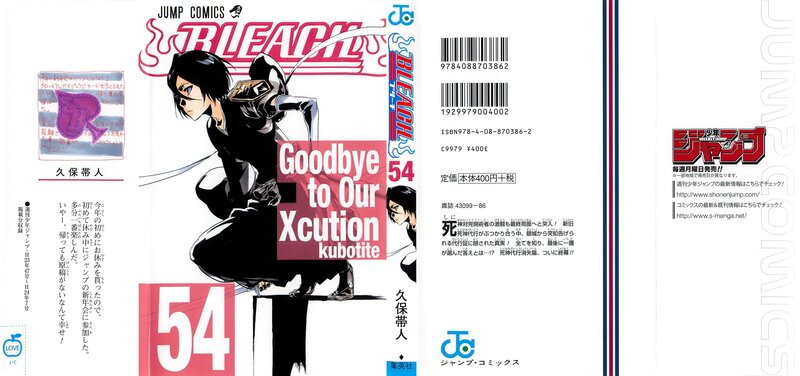 Anime Character on Book Cover