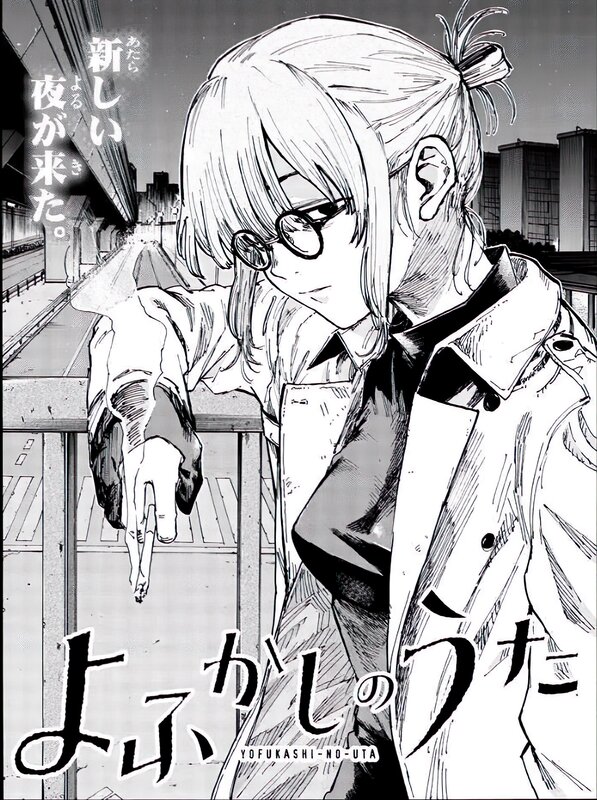 Anime Character on Bridge — Black, Dramatic