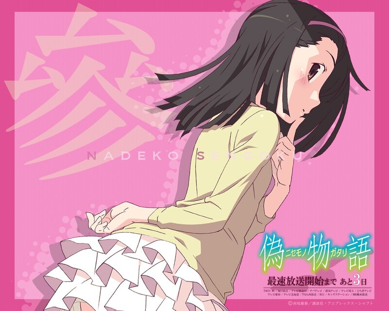 Anime character on pink background
