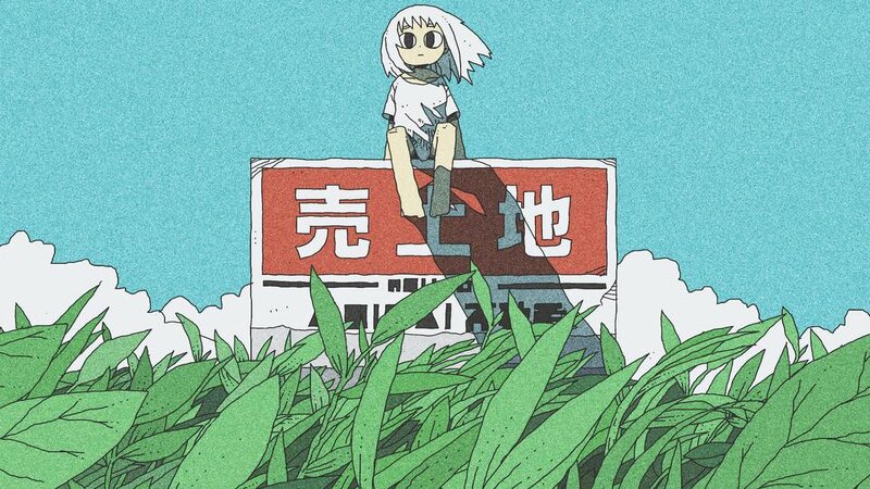 Anime Character on Sign