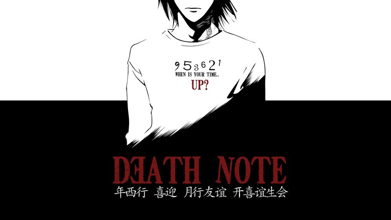 Anime Character on T-shirt — Black, Dramatic