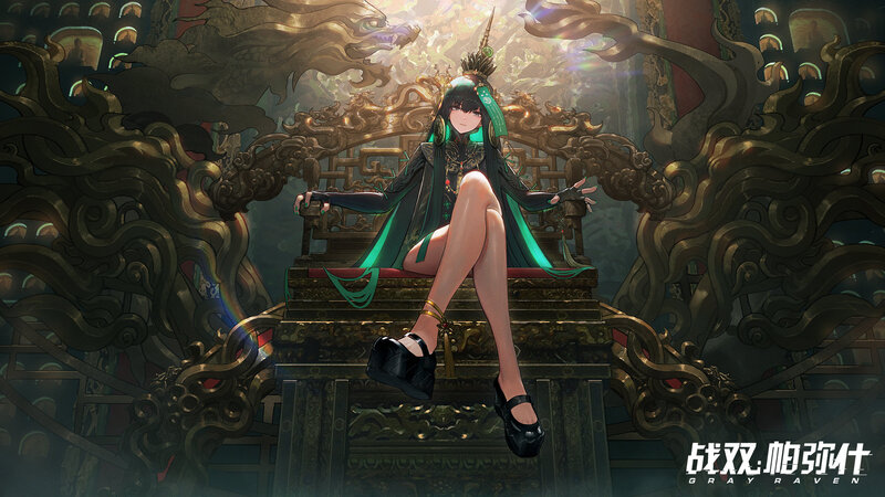 Anime Character on Throne — Green