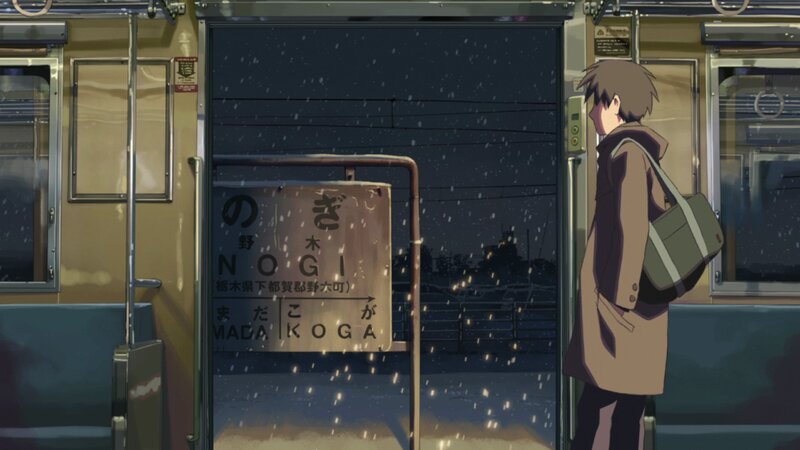 Anime Character on Train — Brown