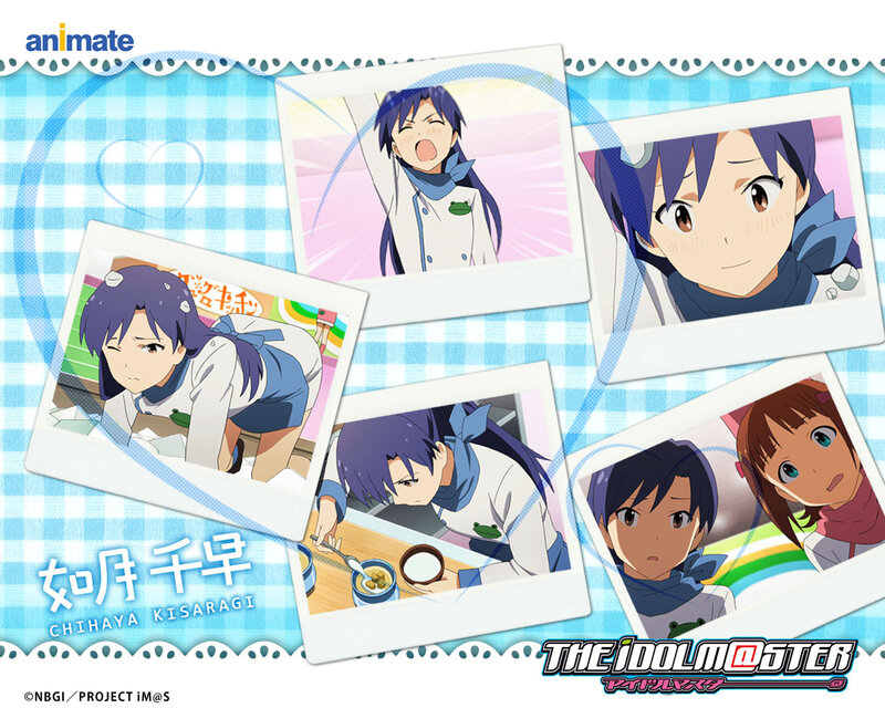 Anime Character Photos — Blue