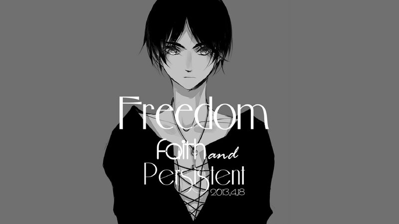 Anime Character Portrait — Gray, Serious, Manga, Text