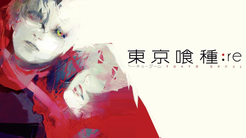 Anime Character Portrait — Red, Dramatic, Digital Art, Text