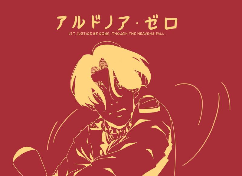 Anime Character Portrait — Red, Dramatic, Manga, Text