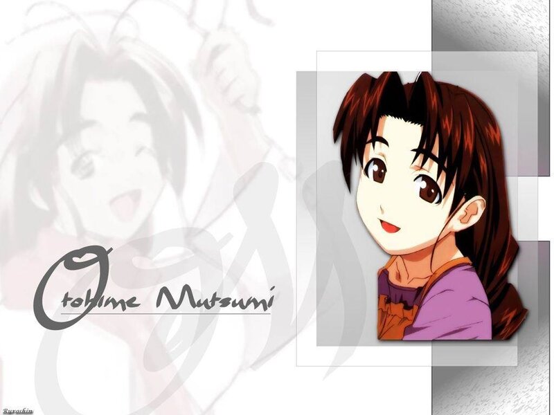Anime character portrait with name