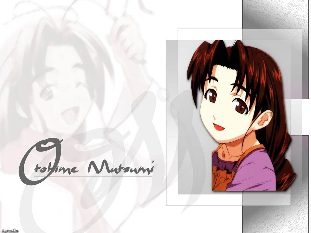 Anime character portrait with name