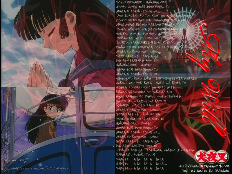 Anime Character Praying — Blue