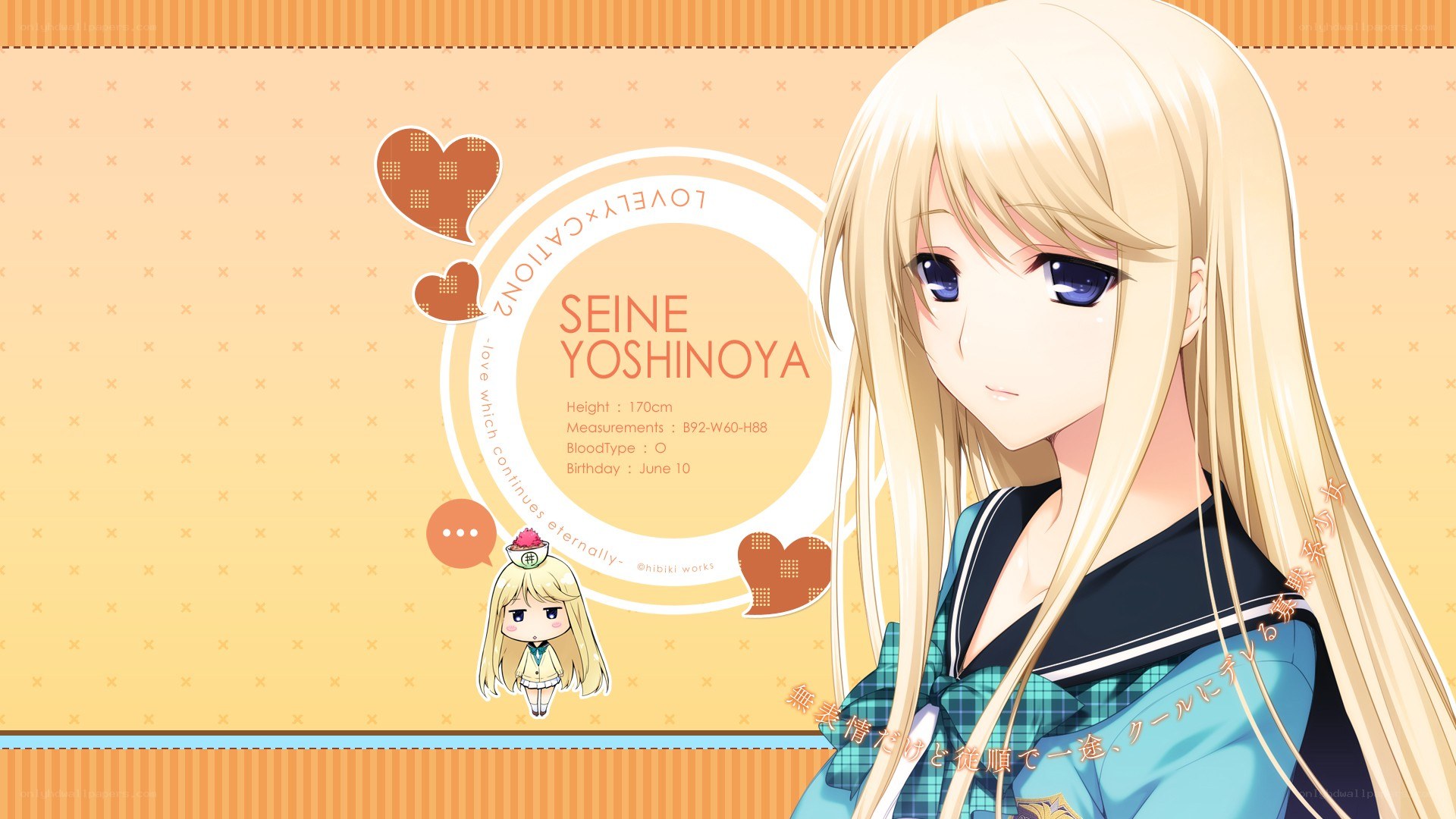 Anime character profile art