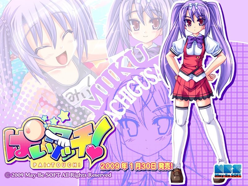 Anime character promotional art