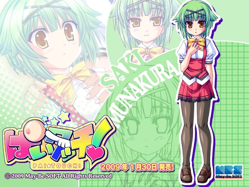 Anime character promotional art