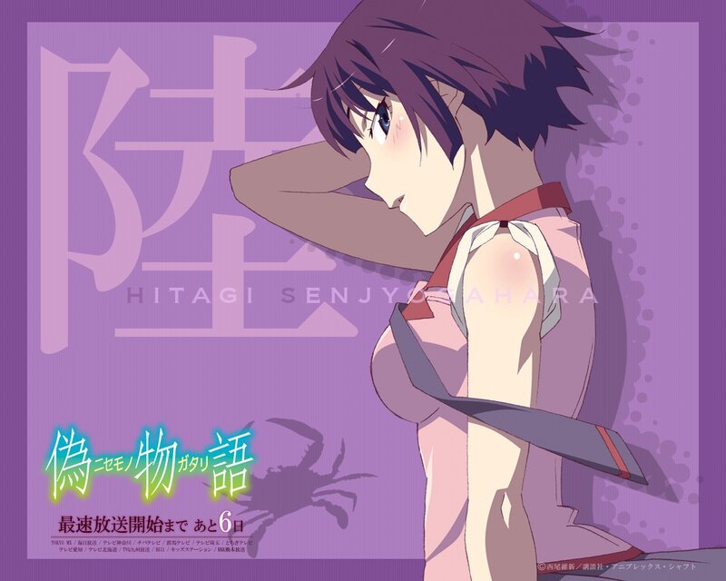 Anime character promotional art