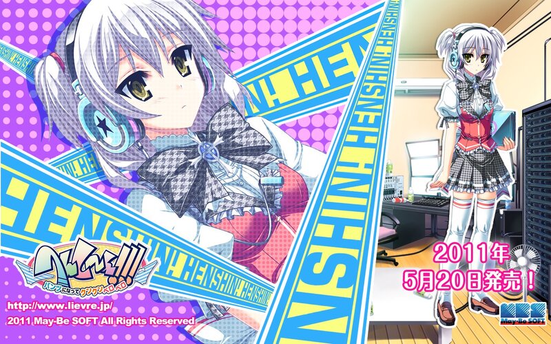 Anime character promotional art