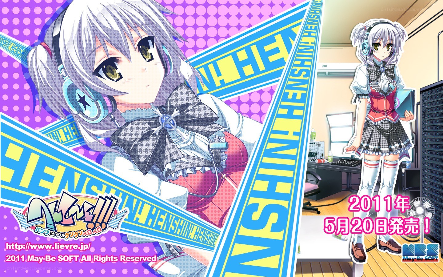 Anime character promotional art