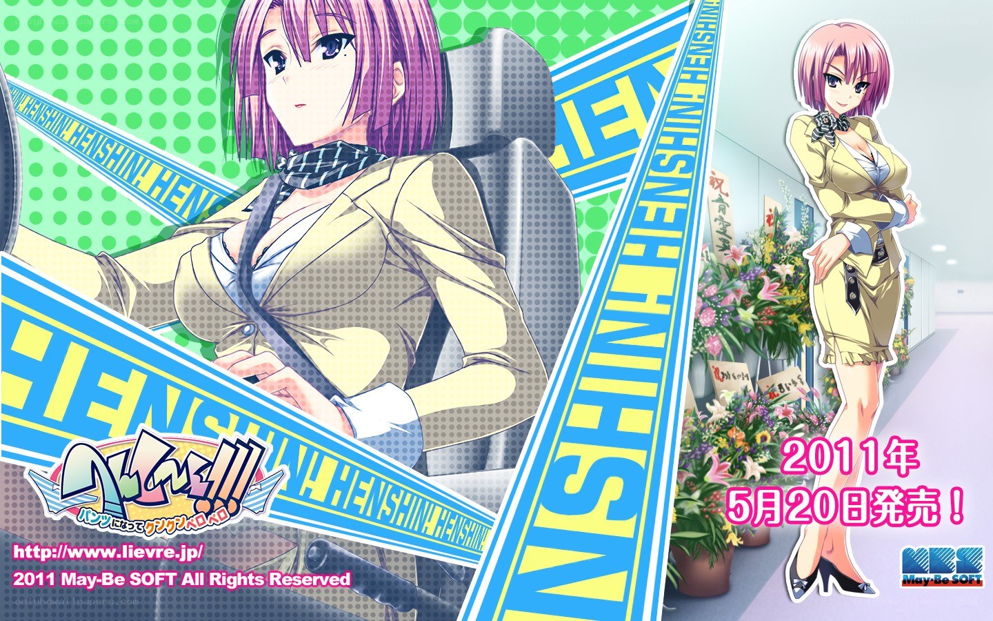 anime character promotional art