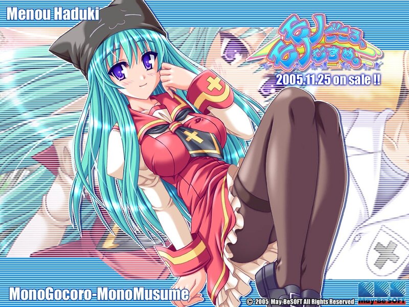 Anime character promotional art