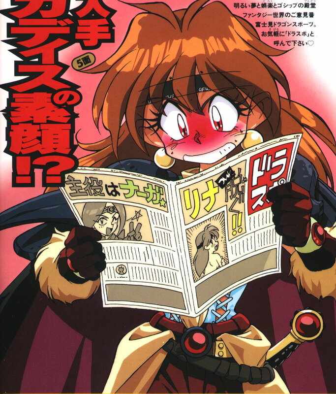 anime character reading newspaper