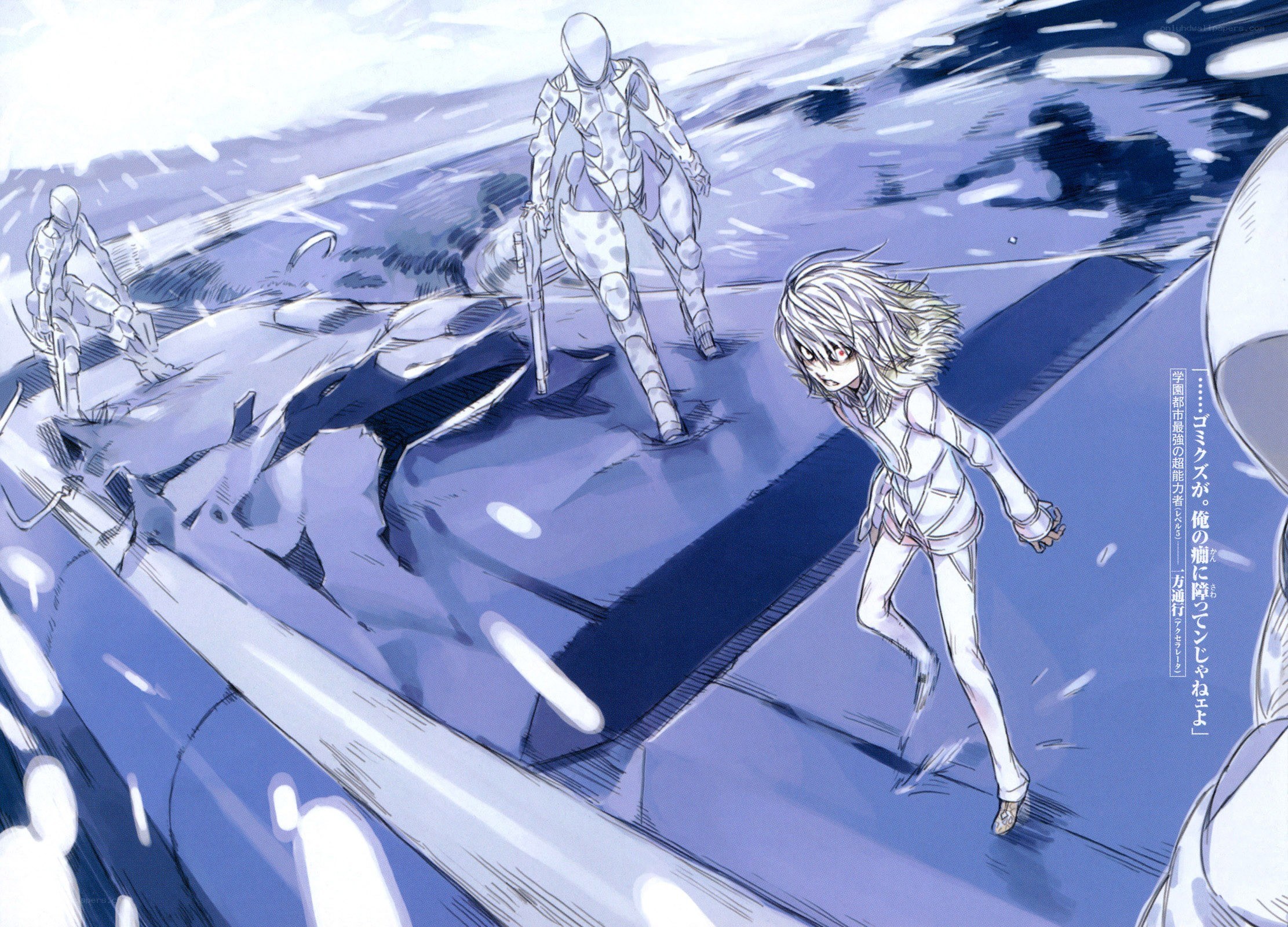 anime character running from robots