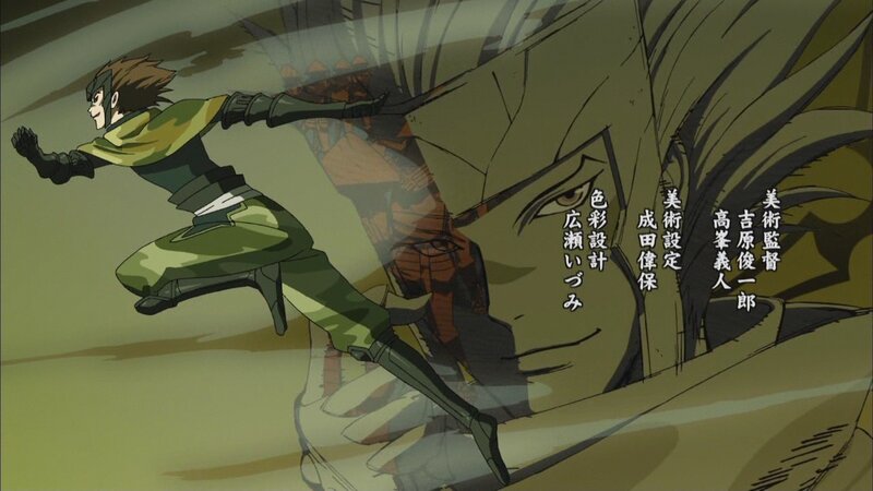 Anime Character Running — Green