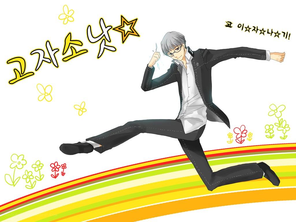 anime character running on rainbow