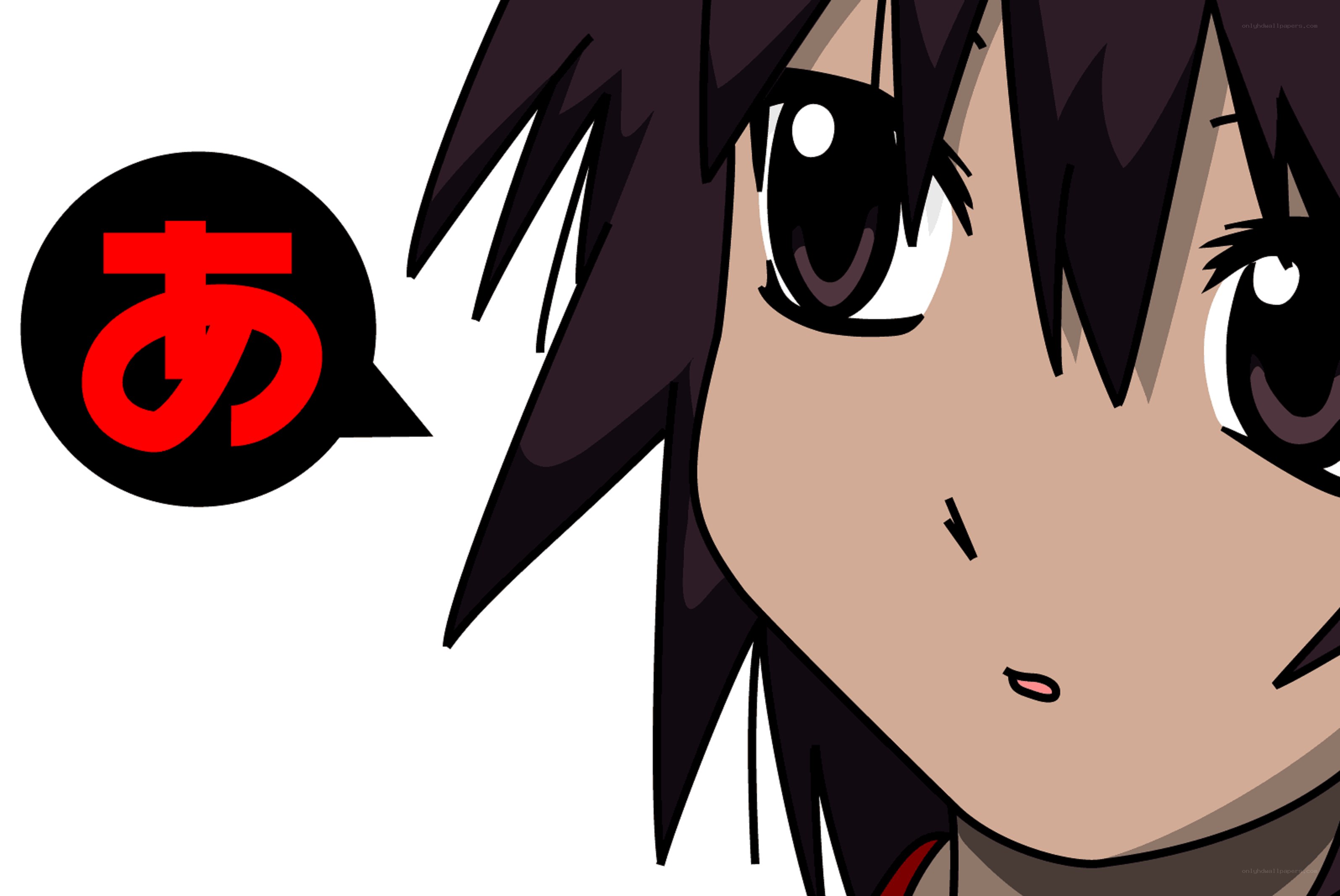 anime character saying 'ah'