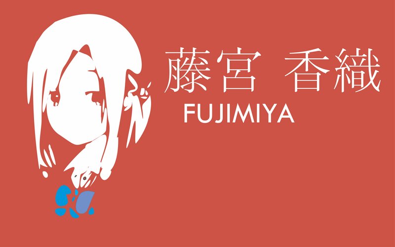 Anime Character Silhouette — Red, Minimalist